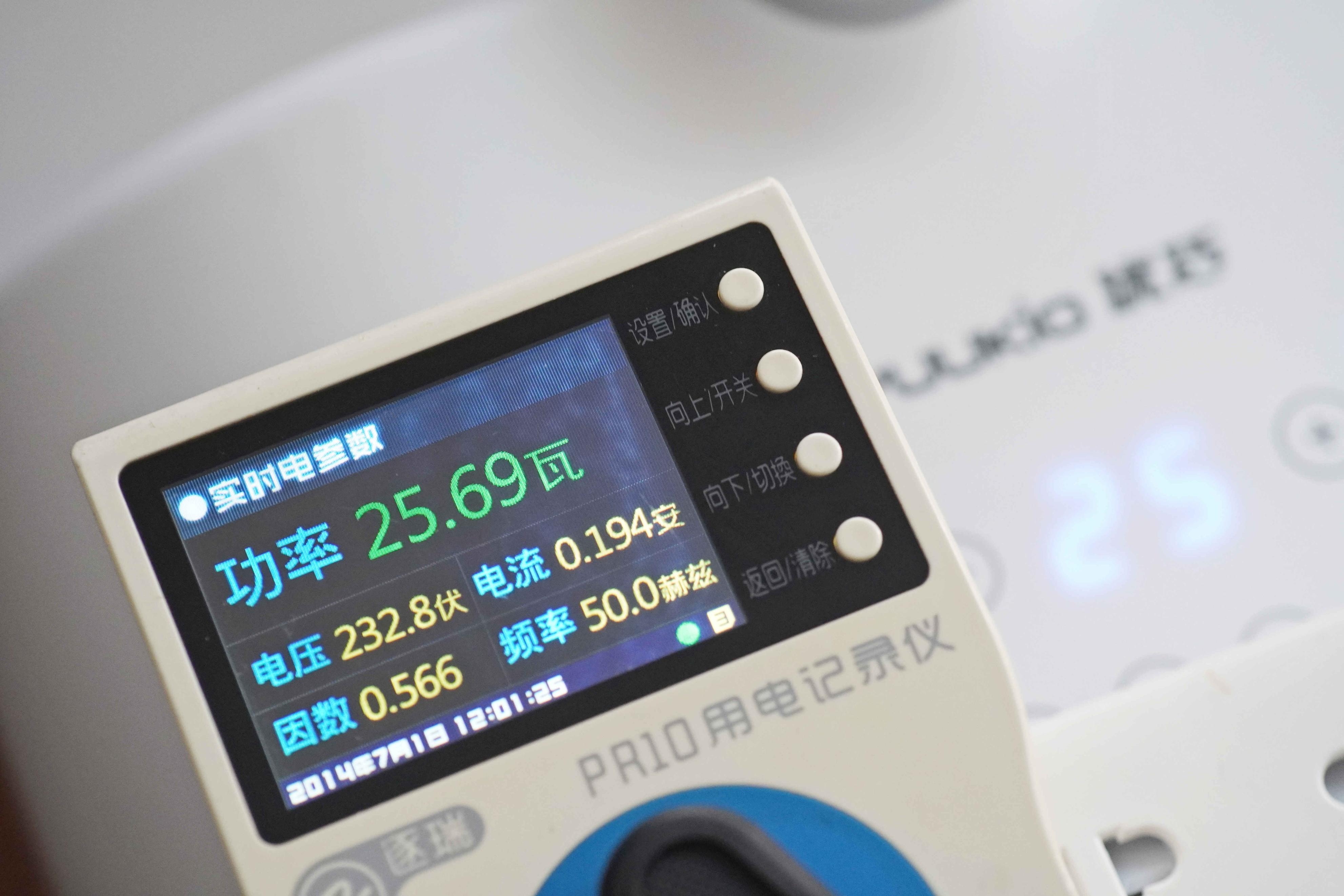 露营时能吹上空调是一种什么体验？优巧S03-Pro移动空调使用评测