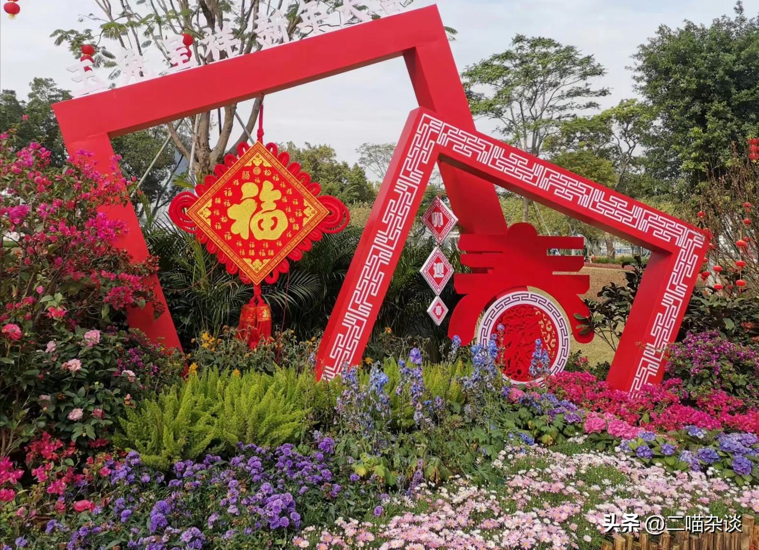 中国传统寓意图案之吉祥图纹,中国传统图案之吉祥图纹