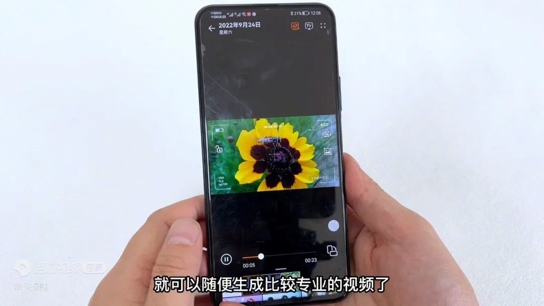 手机相册里面的拼图是怎么弄的,手机上的相册拼图功能在哪里找