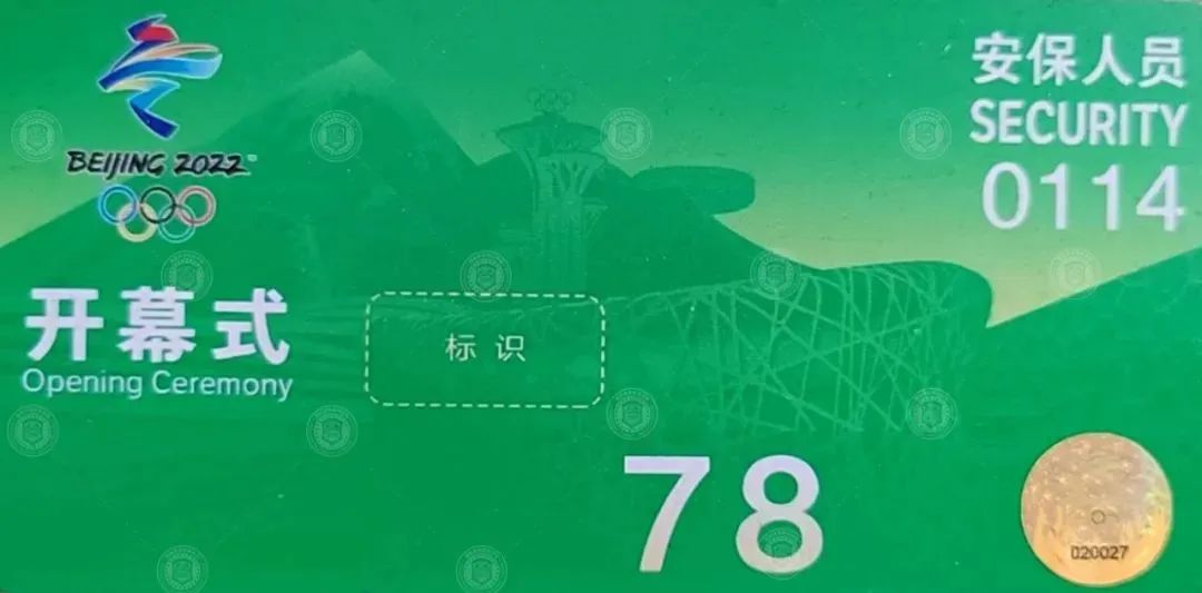 安保暖心服务,安保巡防贴心服务