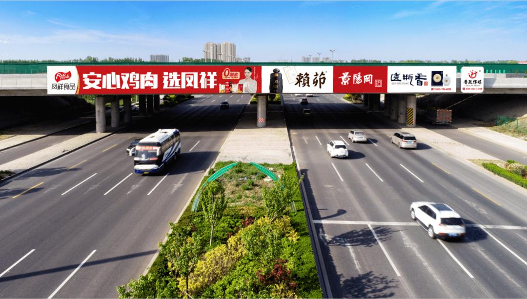 抢占心智I彭小东:白酒为什么最爱投放户外广告，怎么投？