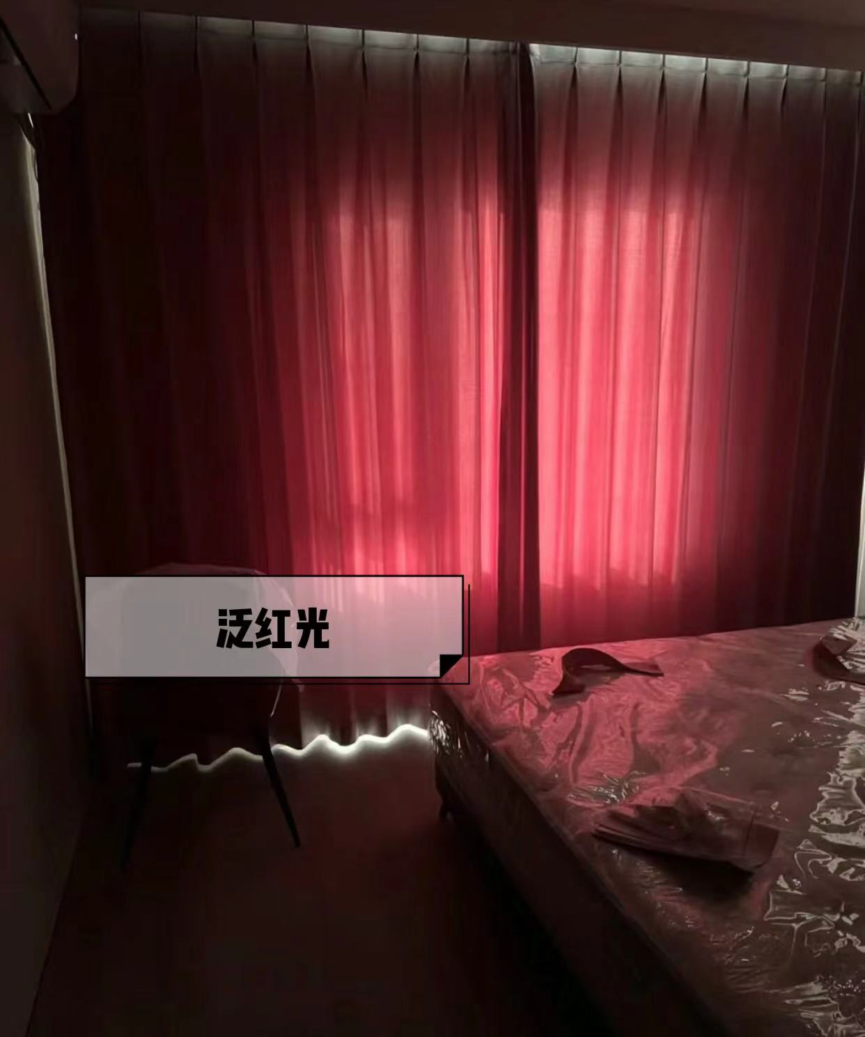 跑了7家窗帘,6次差点被坑,总算知道了2000元窗帘和5000元的区别