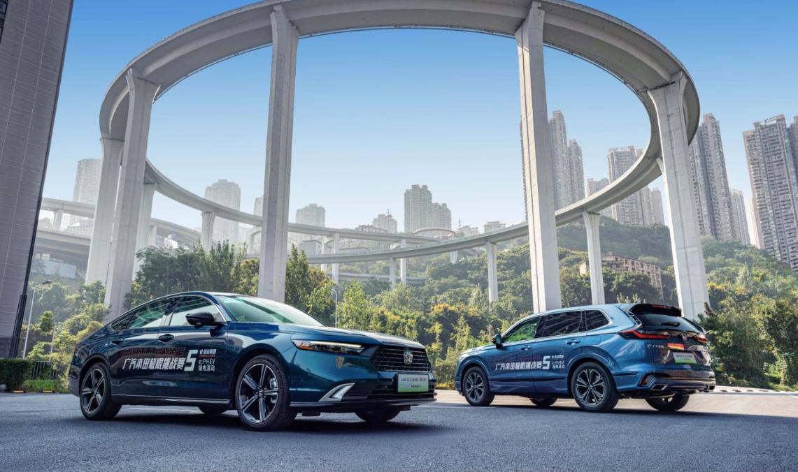 说出广汽本田混动用车感受,广汽本田新款插混试驾视频