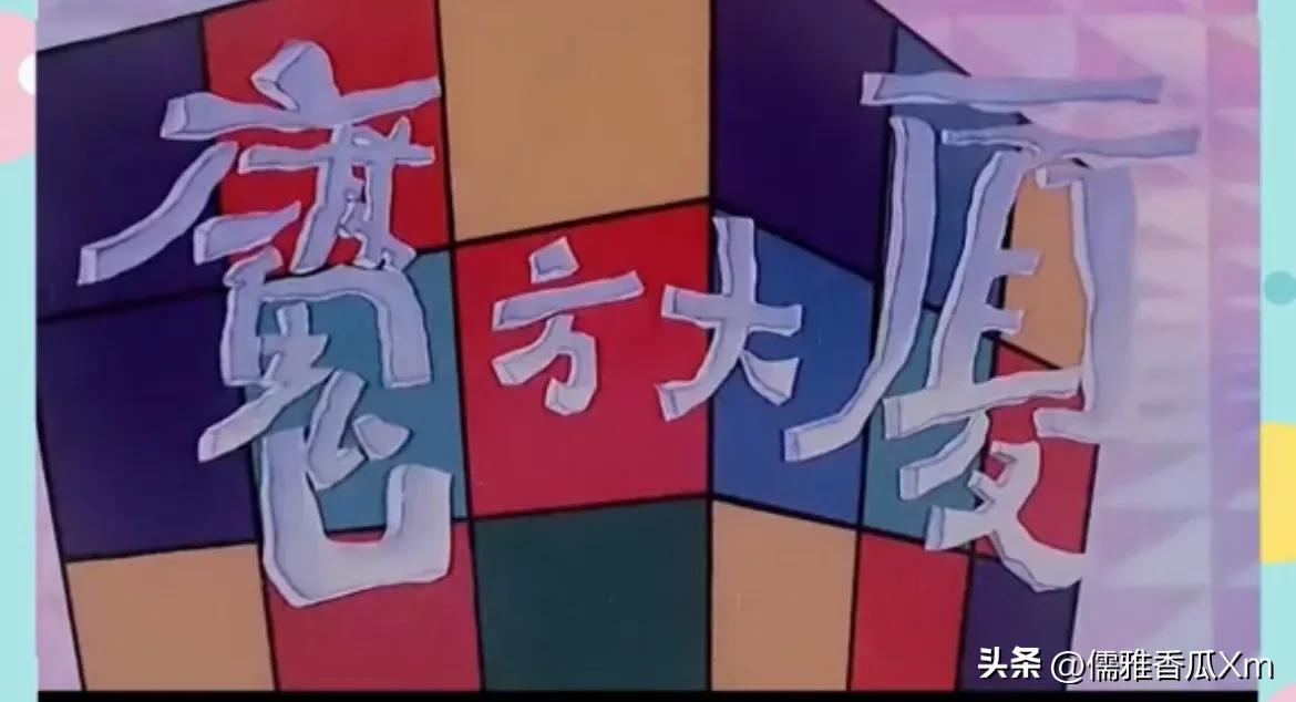 回来的女儿剧情解读,回来的女儿剧情解说完整版