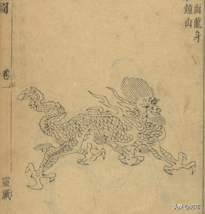 魑魅魍魉是几种妖怪,魑魅魍魉是几个神兽