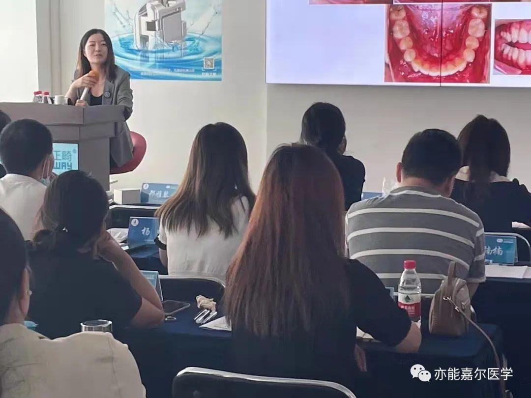 「西宁站」正畸提升6天特训营7月8日～7月13日