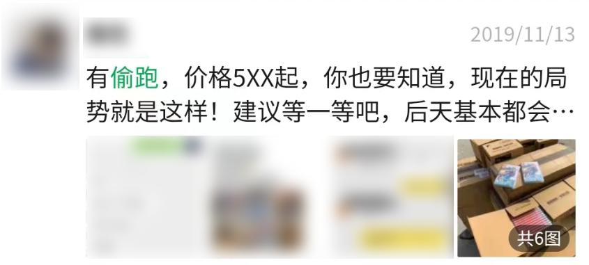 塞尔达抄袭过的游戏还能玩吗,塞尔达有盗版吗