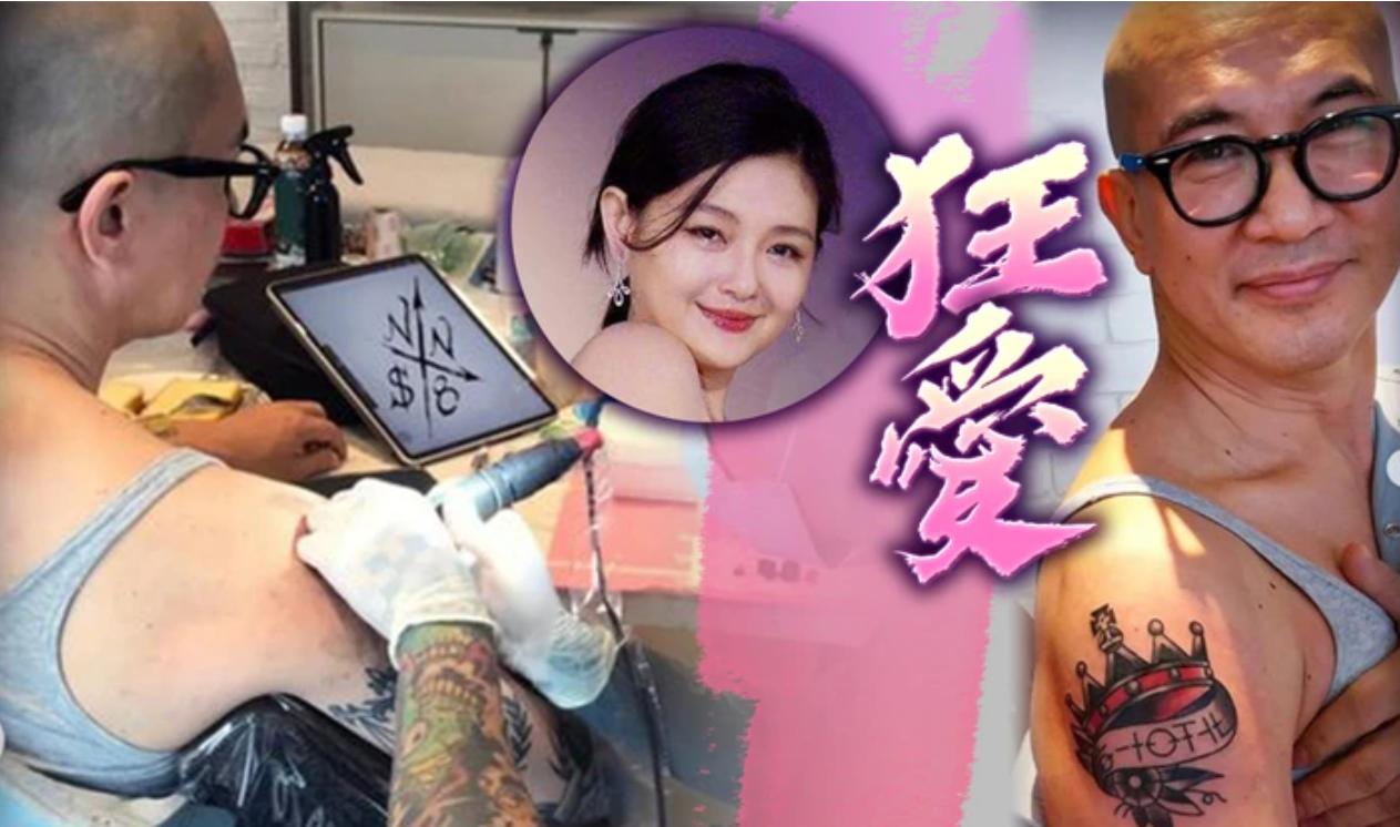 大s具俊晔将婚戒纹在手指上,大s婚后首秀恩爱