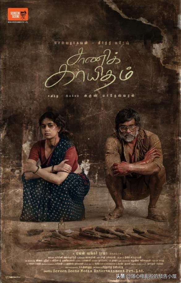 6月25日上线新片汇总,6月5日上线新片汇总