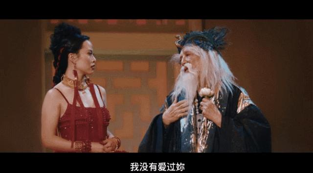 美版西游记电影,毁三观西游记