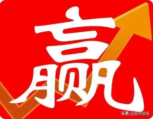 100个涨停绝招,涨停十绝招