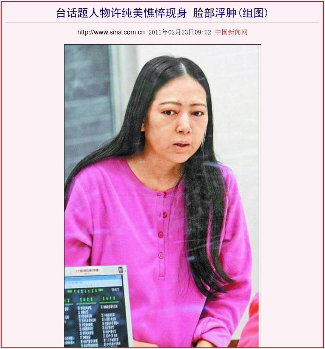 出轨牛郎被捉奸在床，“顶流富婆”的劲爆大瓜！