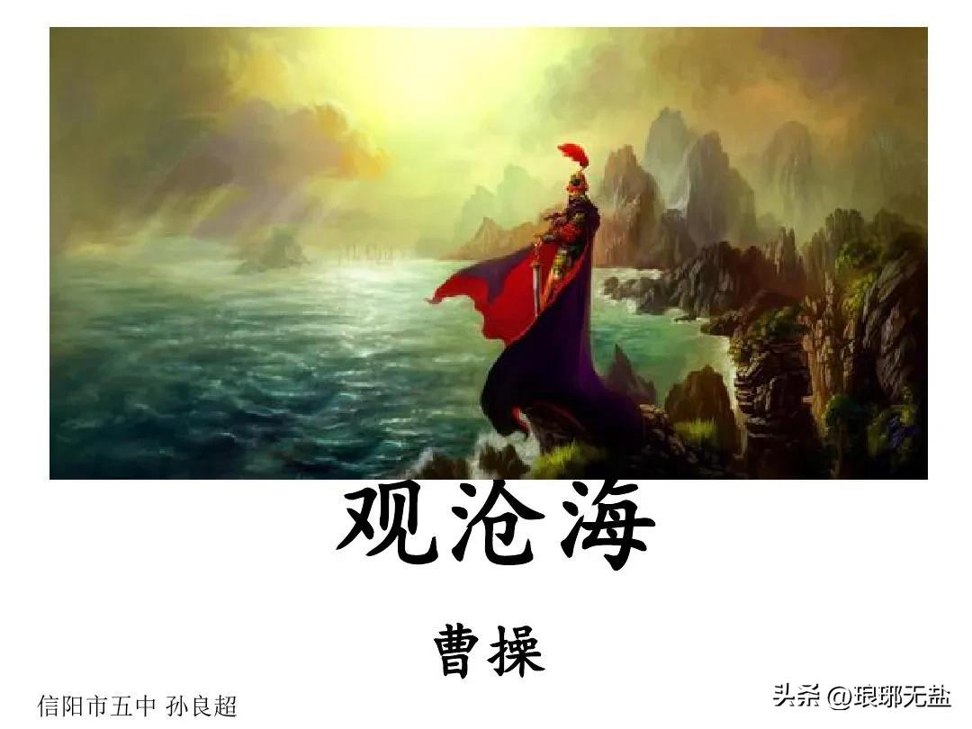 描写星星的诗句古诗词经典,描写星星的诗句古诗大全