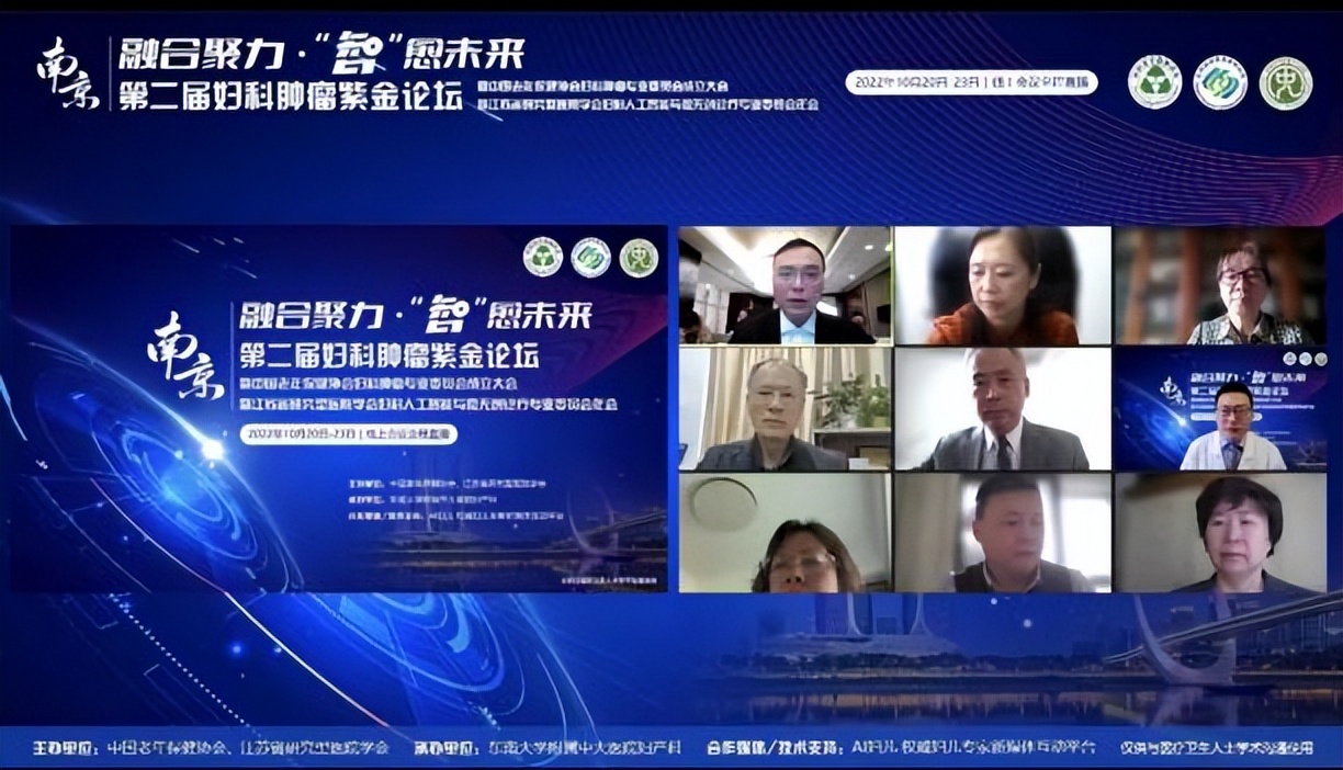 东南大学附属中大医院妇科怎么样,东南大学中大医院江北分院妇科