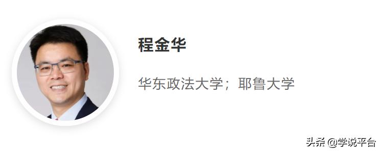 社会调查的数据分析,中国社会状况综合调查数据运用