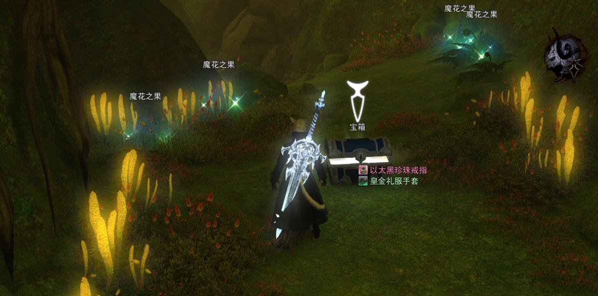 50级有必要刷遗物吗,ff14满级后装备怎么弄