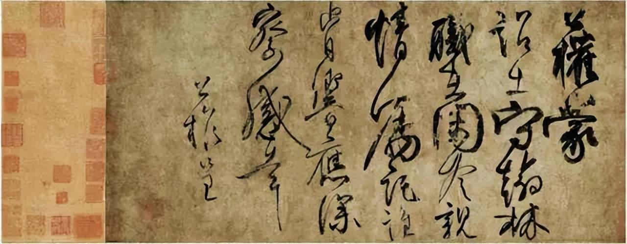 他用100首诗记录了历代书法名家,他用100首诗记录了100位书法家