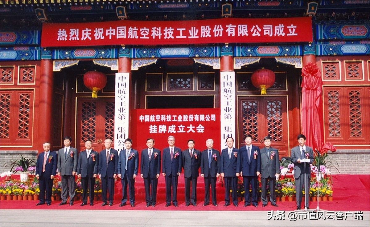 直20从研制到首飞总共用了几年,直20研发难点