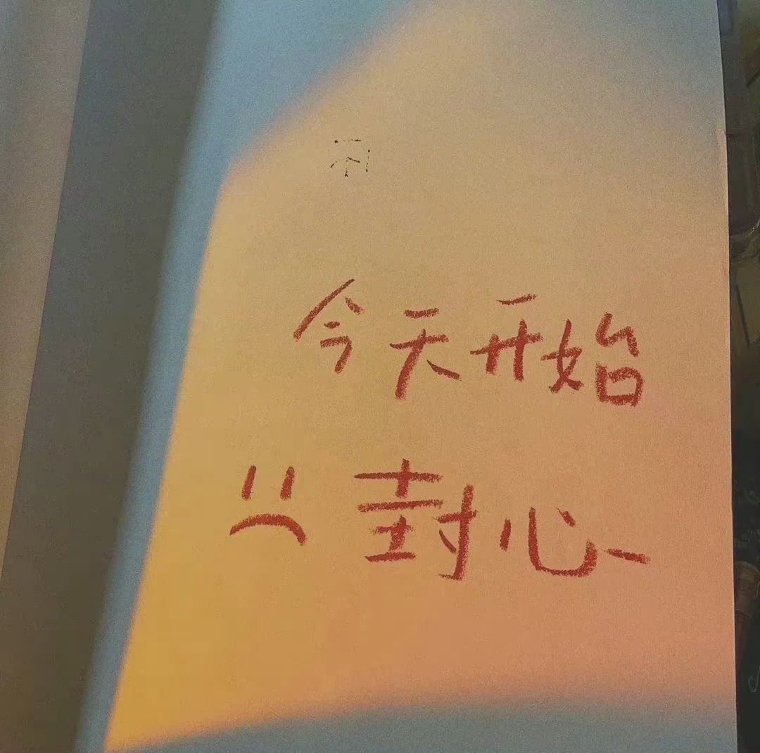 热门朋友圈封面背景图