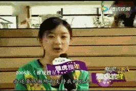 内娱85花发展史,内娱如今的顶流组合