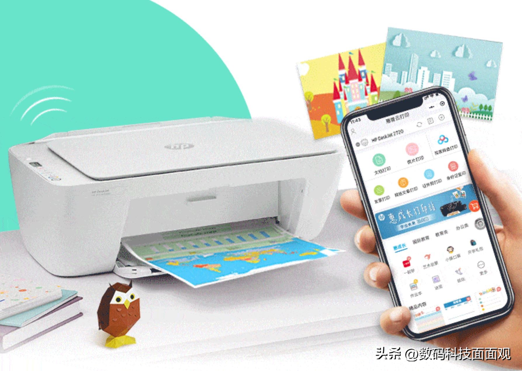 彩色激光打印机和喷墨打印机效果,激光打印机喷墨打印机哪个好维护