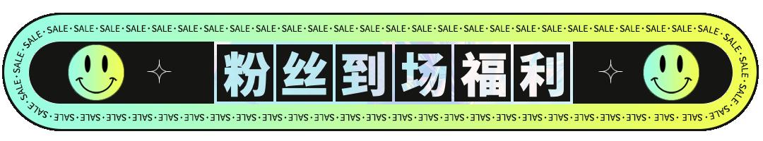 重磅!已正式开市!还将持续14天!一天涌入上万人!