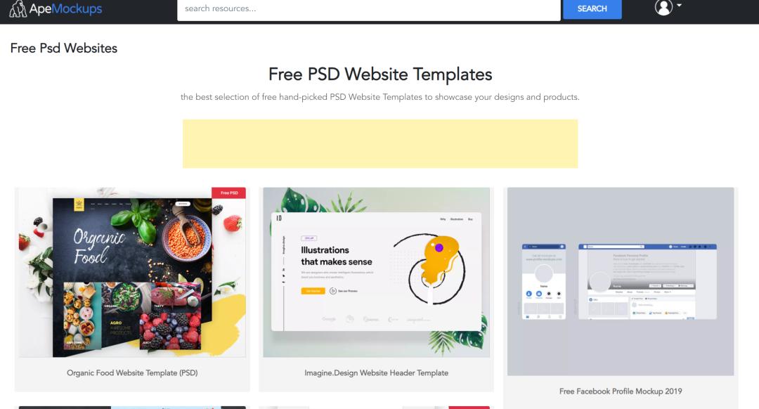 包装盒样机网站推荐免费,国外免费产品样机网站