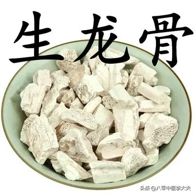 遗尿验方及桑螵蛸功能,桑螵蛸散治遗尿