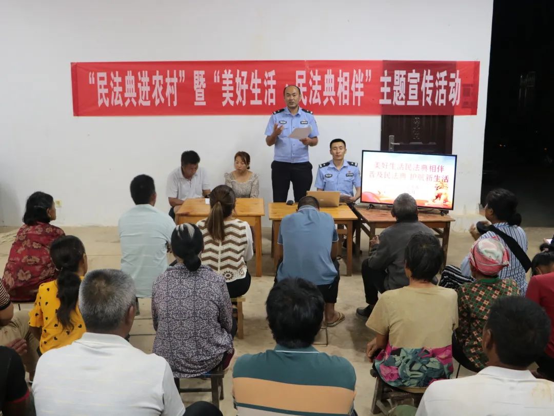 最新普法宣传模式,普法宣传的88个重要变化