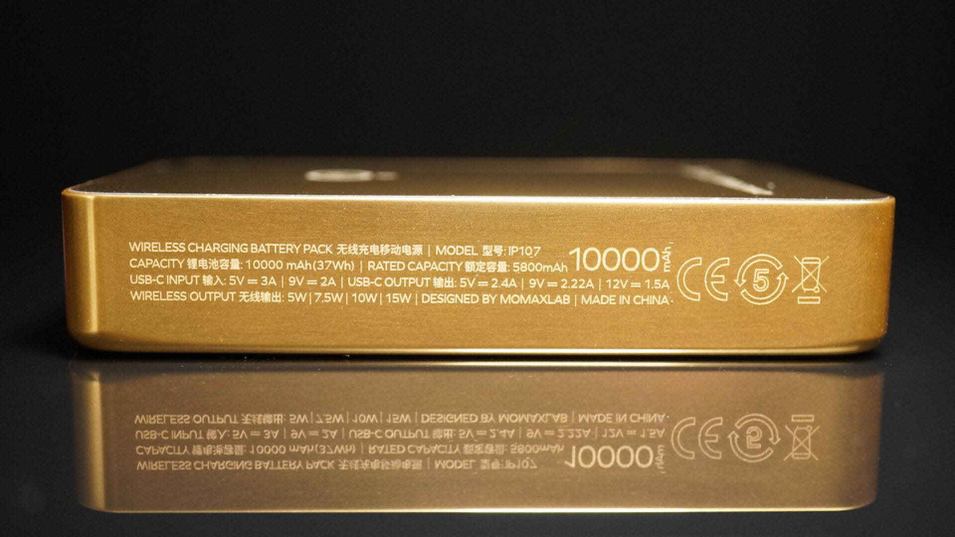 金兔迎新，兔飞猛进-摩米士兔年贺岁款磁吸充电宝