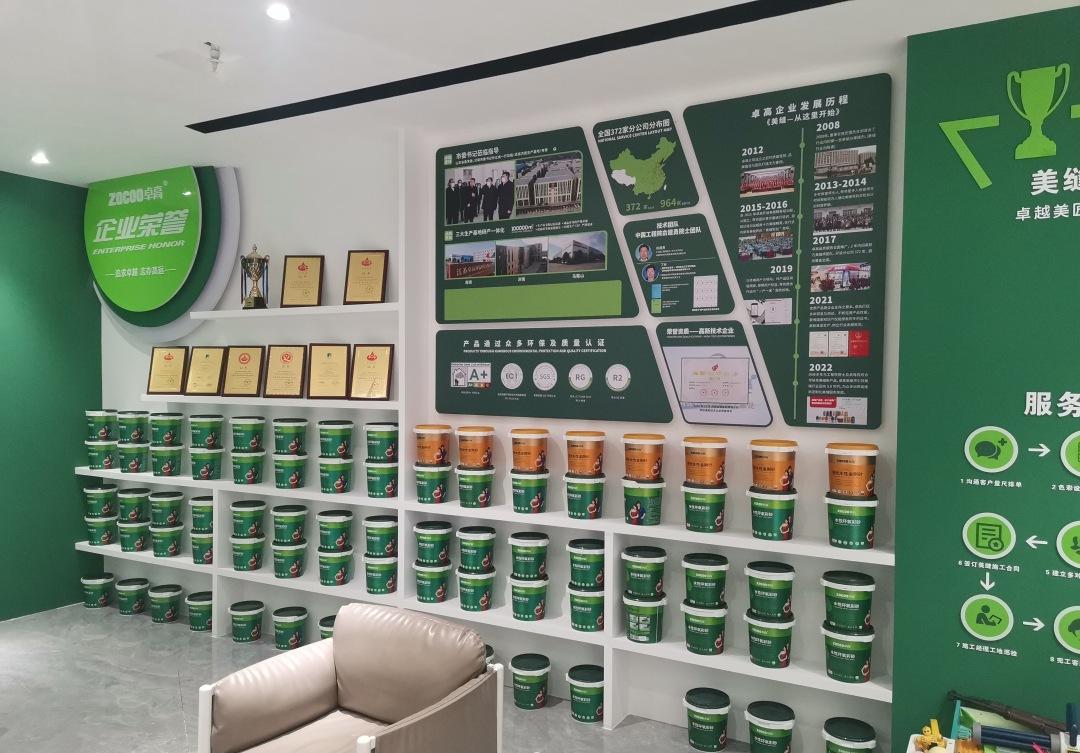 环氧彩砂自己做美缝需要哪些工具,环氧彩砂做美缝怎么操作