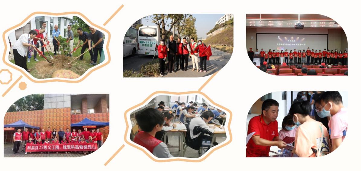 走进名校|科学高中来了!十年砥砺奋进,领略“魔法学校”魅力