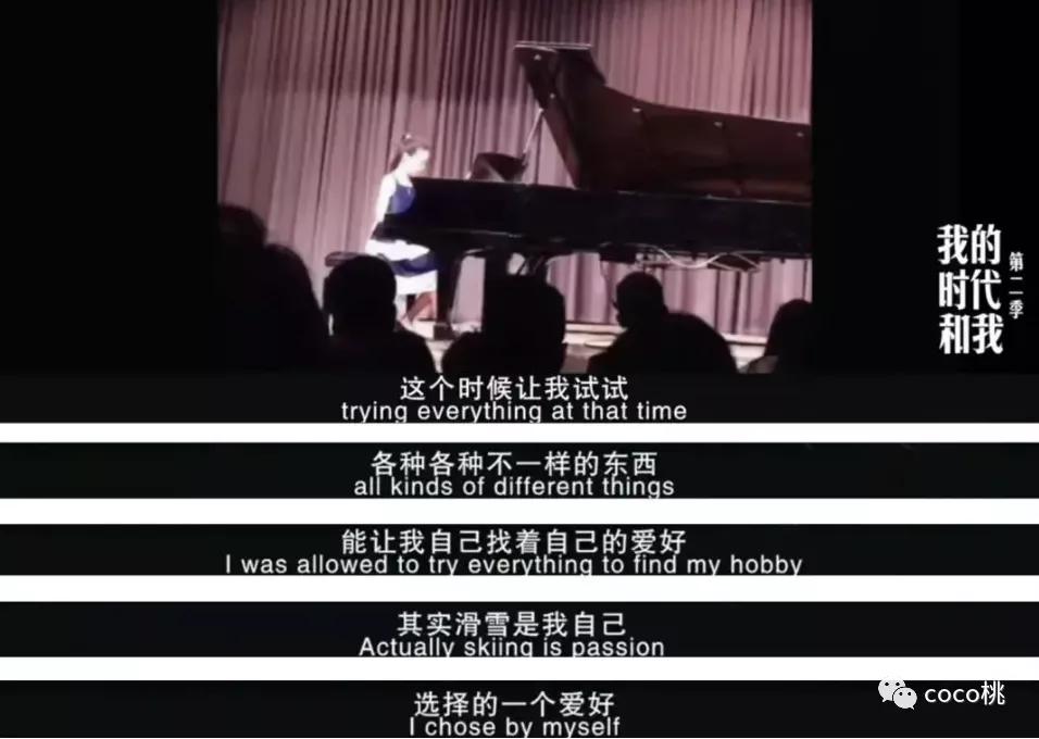 谷爱凌三天连夺两冠视频,谷爱凌3天连夺2冠领奖