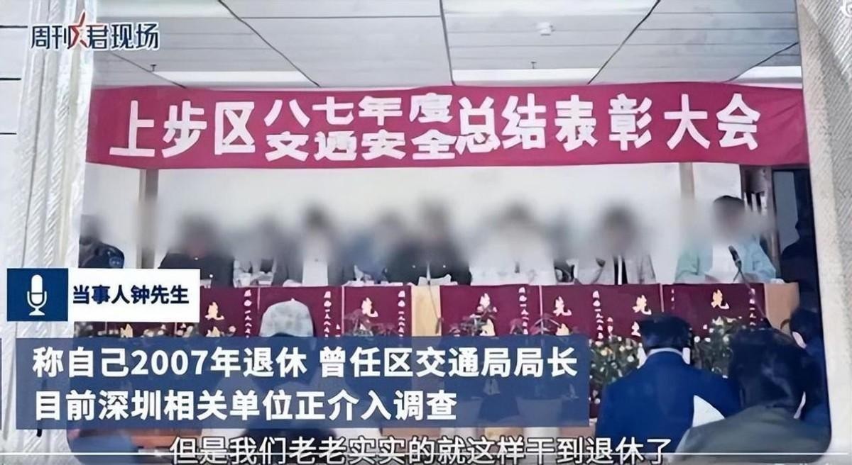 北极鲶鱼事件最新进展情况,北极鲶鱼最新事件