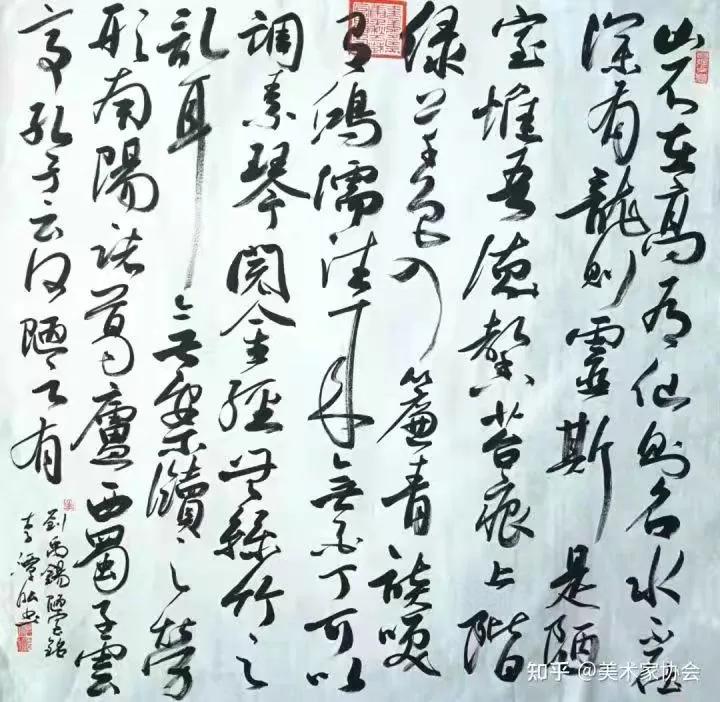 福虎迎春书法作品欣赏,福虎迎新春绘画手稿