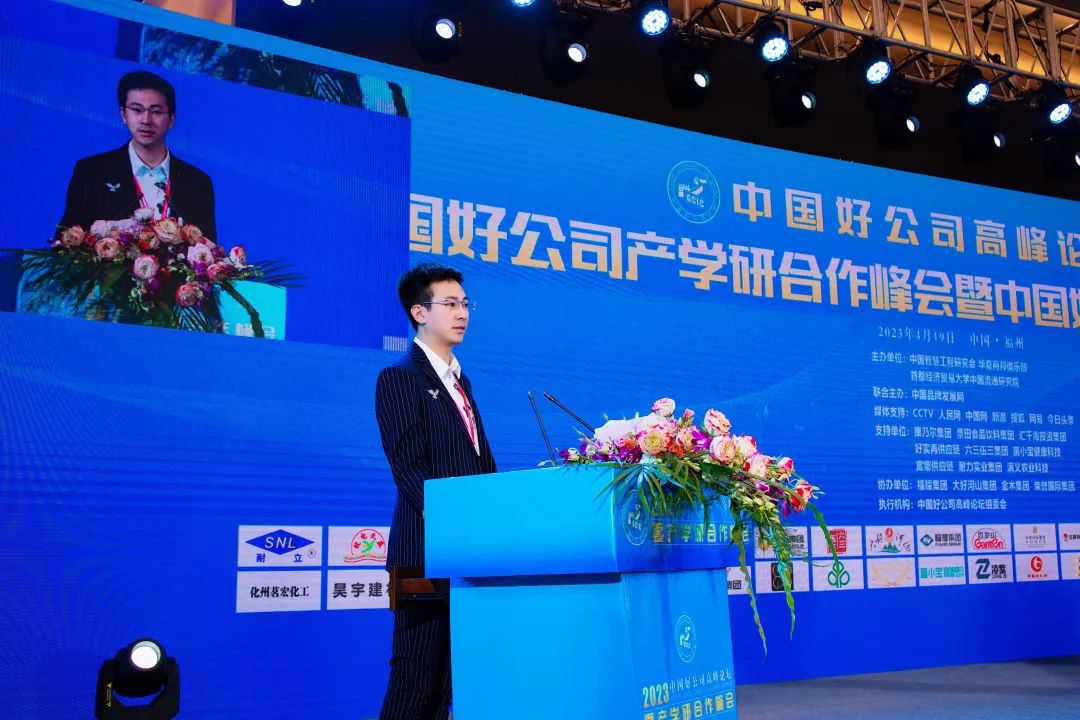 潮商张烨简历,中华潮汕商会张烨