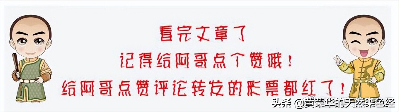 蟹壳红传统色,蟹壳黄传统色