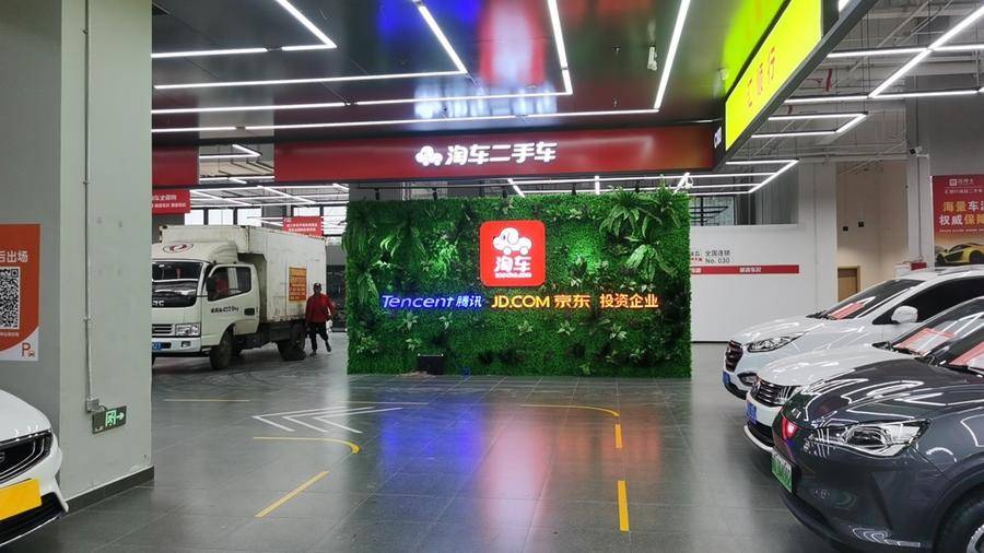 跨行转战二手车，淘车厦门店小伙儿用真挚摘下“门店之星”