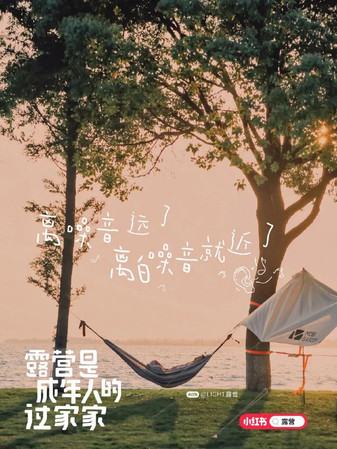 小红书伤感情文案,给小红书写文案赚钱