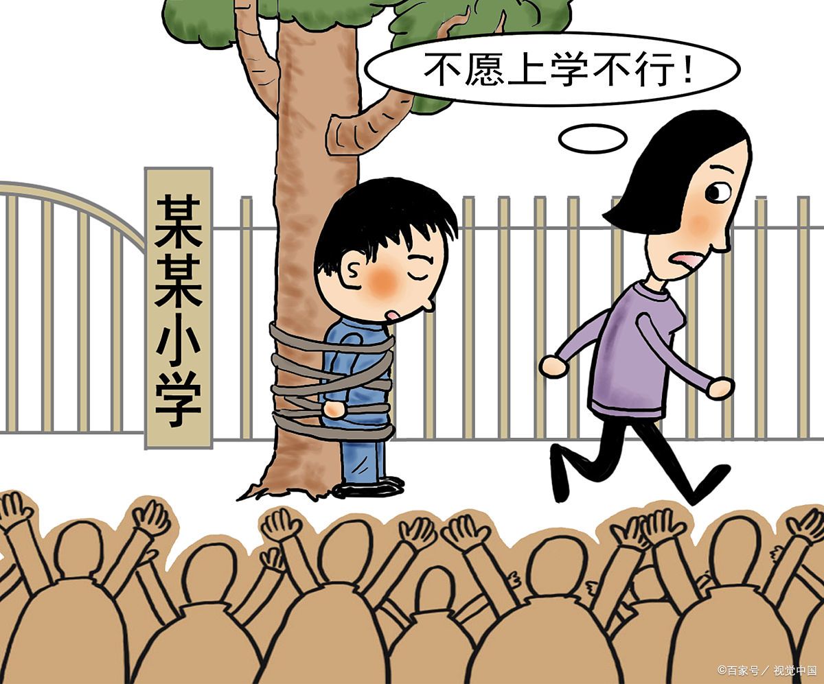 孩子躺平厌学背后的内在需求，你知道吗？我用这些方法满足了他