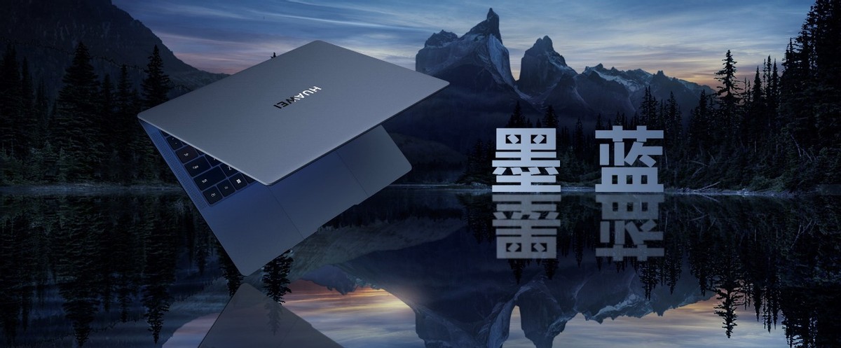 matebookxpro2022款2021款区别,华为matebookxpro评测