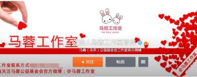 宋喆前妻杨慧现在怎么样了,宋喆前妻杨慧现状