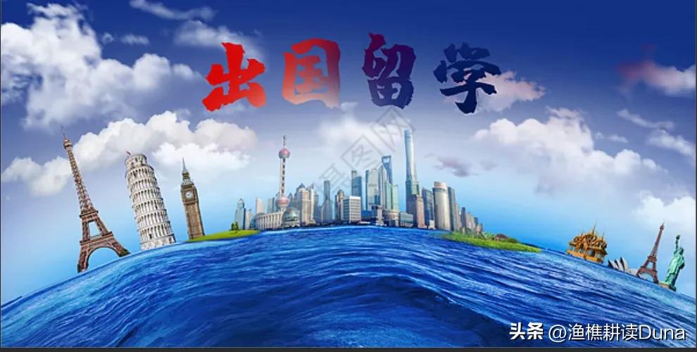 高学历硕士,回国工作五千元月薪,父母150万投资是否物有所值?