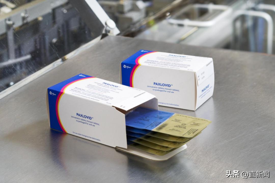 新冠特效药有官方消息吗,新冠特效药有效吗