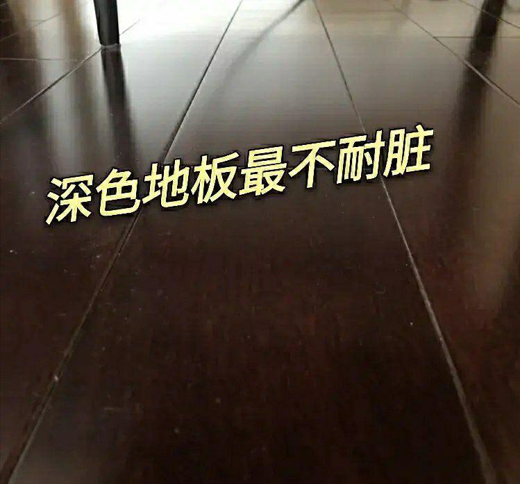 买房木地板好还是地砖好,买房最好用什么地板