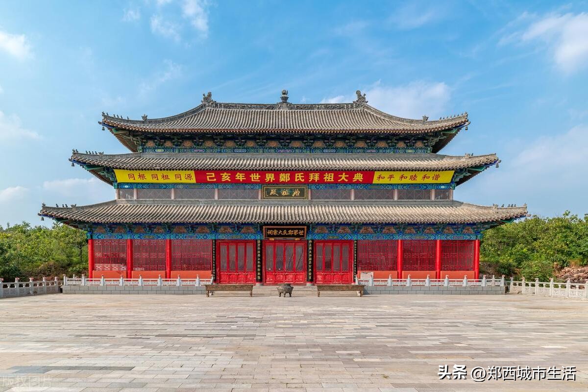 郑州中国文化主题公园规划,郑州中华文明乐园为什么建在荥阳