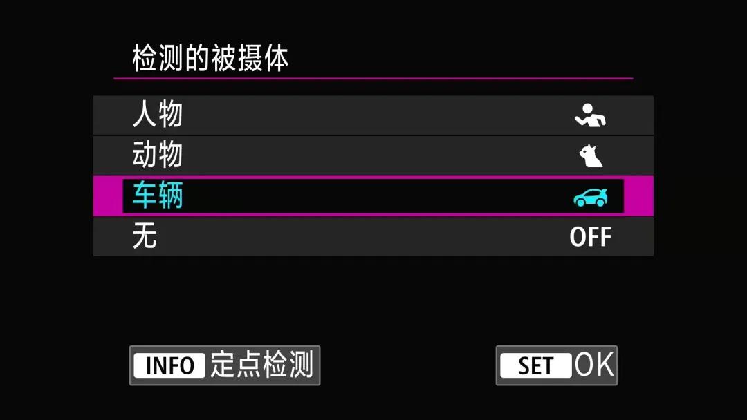 佳能eosr跟rp哪个好,佳能eosr3发布视频