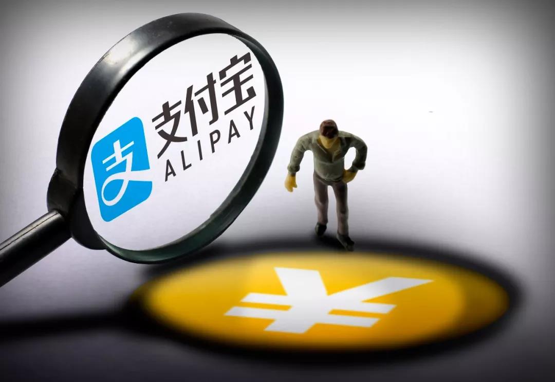 支付宝新骗术被骗了有记录吗,支付宝说的骗局应该怎么解决