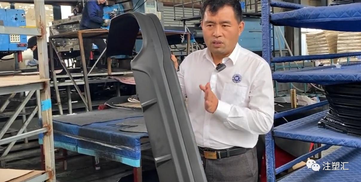 注塑产品表面鼓包,注塑产品鼓包暗泡怎么解决