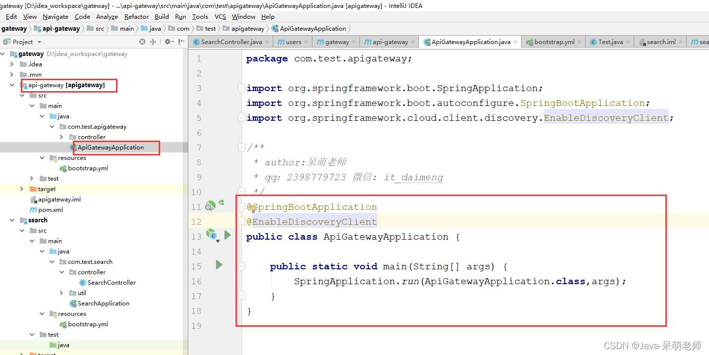 gateway英语教材,gateway电脑